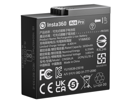 Insta360 Bateria AcePro 1650 mAh